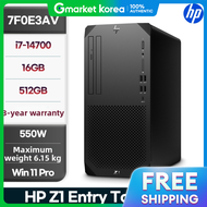 HP | Hp Workstation Z1 Tower G9 7F0E3Av I7-14700 16Gb 512Gb Win11P
