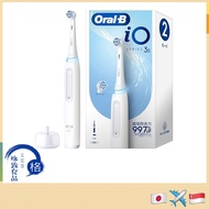 Braun Oral-B iO3S Extra White Electric Toothbrush iOG3.1C6.0 WT_H