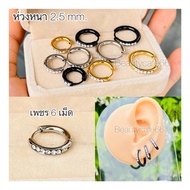 ST003 (1 Pair) Hoop Earrings With 6 Diamonds Very Beautiful And Beautiful. Silver 316L Stainless Ste