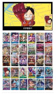 現貨op07原箱 One piece card game 漫畫女帝 海賊王卡牌遊戲 航海王