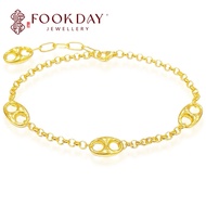 FOOKDAY 916 黄金猪鼻子手链 Gold 916 CD Bracelet Emas 916 Rantai Tangan Gelang CD Bajet  Hadiah
