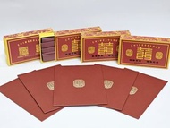 唐述 Chinesology 復古火柴盒 2025利是封 復古囍字火柴牙籤裝飾盒 IFC Fusion 中菜餐廳