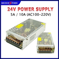 DC 24V 5A 10A POWER SUPPLY STEEL BOX 100V-220V DC24V 120W/240W POWER SUPPLY