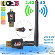 WiFi Signal 2 Frequency Bands 5G/2G Dual Band USB 2.0 Adapter Wireless 600M With Antenna 5G Support