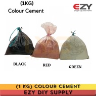 1KG PACK - SCP SCINCRETE COLORED CEMENT FOR DECORATION / SIMEN WARNA (BLACK/GREEN/RED)
