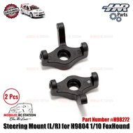 HNR Part H98272 Steering Mount Left & Right for H9804 1/10 FoxHound RC Rally Car