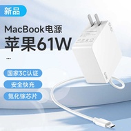 Elei New Product Suitable for Notebook Power Adapter 29W61W87W96W Charger type-c Connection