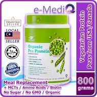 Jointwell [HALAL] Organic Pea Protein 800g Vegetarian Meal Replacement [Exp: Sep/2026]