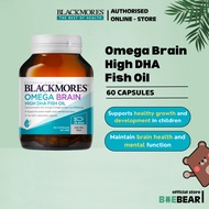 (Brand Authorised) Blackmores Omega Brain Health 60 Capsules High DHA Fish Oil Concentrated Omega 3 1000mg Support Brain