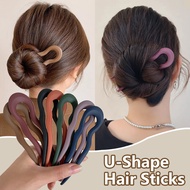 Solid Color Wavy U-Shape Hair Sticks Simple Frosted Acrylic Hairpins Bun Styling Tools Hair Accessor