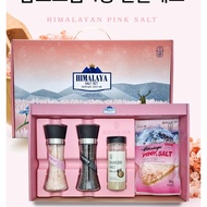 Himalayan Pink Salt Whole Pepper Grain Salt 4 Types Gift Set Promotional Gift Return Gift Gift Gift Box