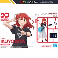 Bandai 30MP Ikuyo Kita