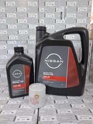 ชุดถ่ายน้ำมันเครื่องสังเคราะห์ 0W20 4 ลิตร (อะไหล่แท้ NISSAN) รหัส AB02