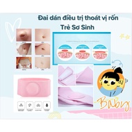 Navel Hernia Belt for Newborns - Prevents Umbilical Protruding, Firmly Fixed, Safe for Baby's Skin