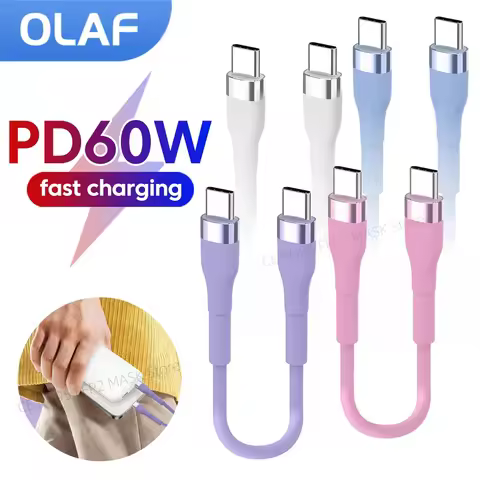 25cm/50cm Short USB C To Type C Cable Fast Charging Type C Data Cable For Iphone 15-17 Samsung Xiaom