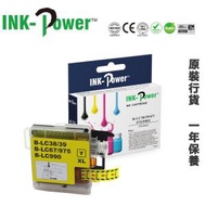 INK-Power - Brother LC38 黃色 代用墨盒