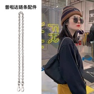 suitable for prada Chain accessories replace nylon three-in-one underarm bag with decorative bag chain single purchase