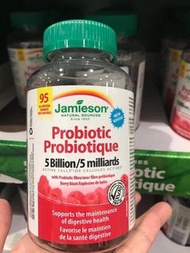 【 Jamieson Probiotic Gummies Jamieson 消化健康益生菌軟糖，95粒】