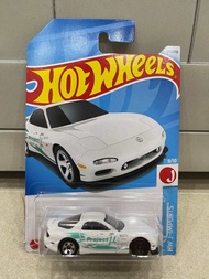 Xe mô hình đồ chơi Hotwheels cơ bản 1:64 - 95 Mazda RX-7