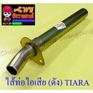 Exhaust Pipe (Famous) TIARA (10698)
