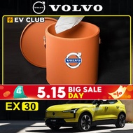 Volvo EX30/XC40/XC60/XC90/S90 Interior Trash Can Auto Accessories Storage Box * && -QKD7