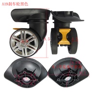 A19 Silent Double Row Large Wheel Luggage Wheel Accessories Universal Wheel Trolley Suitcase Suitcas
