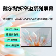 Dell Latitude 14 3420 5410 5420 5440 5401 7400 Original Notebook Screen