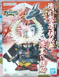 #5065738 Bandai BB戰士 SD 高達 德川家康頑駄無 漆黑之鎧版