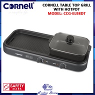 (BULKY) CORNELL CCG-EL98DT TABLE TOP GRILL WITH HOTPOT WITH TWO TEMPERATURE CONTROLLER, NON-STICK GRILL PAN, 2000W, 1 YE