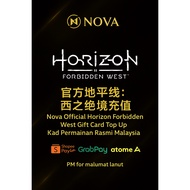 Nova Official Horizon Forbidden West Gift Card Top Up | Kad Permainan Rasmi Malaysia | ShopeePayLate