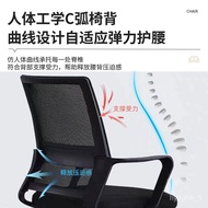Ergonomic Chair Waist Support Computer Chair Adjustable Swivel Office Chair with Pedal Reclining Computer Office Chair