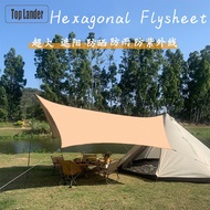 4.5x4.5 Hexagonal Flysheet Waterproof Tarp Outdoor Camping Butterfly-shape Fly Sheet with Silver Coa