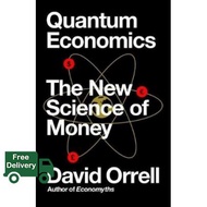 Follow your heart. ! QUANTUM ECONOMICS: THE NEW SCIENCE OF MONEY