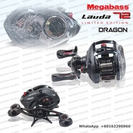 MEGABASS LAUDA 72 Left Right DRAGON / IL Green Limited RARE Reel with Free Gift
