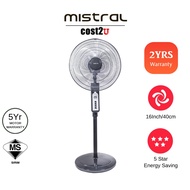 Khind Mistral 16" Stand Fan  | MSF1682 (Kipas Berdiri Kipas Sejuk 风扇)