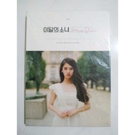 [First Print] LOONA HEEJIN SOLO ALBUM ONLY
