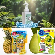【新北市農會】 洗衣球X洗手慕斯超強組合★可i郵箱取貨