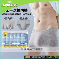 【ReadyStock】Travel Men Disposable Panties Disposable Underwear Men Cotton Panties Briefs Shorts 男生一次