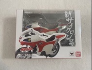 幪面超人1號新旋風號 New Cyclone