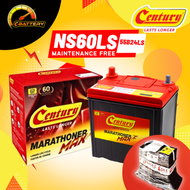 NS60 NS60LS NS60RS NS60L NS60R 55B24 CENTURY MAX MF | Car Battery | Bateri Kereta | Iswara Waja Wira