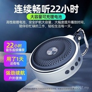 Bluetooth Walkman Player Mobile Phone Mini Speaker Music Small Speaker Outdoor Card Wireless High Vo
