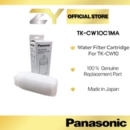 PANASONIC  WATER FILTER CARTRIDGE FOR TK-CW10 Replacement Filter Washer filter TK-CW10C1MA KATRID PE
