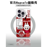 magsafe wallet magsafe card holder [Magsafe Magnetic] Cola labubu Suitable for Apple 16E Phone Case 