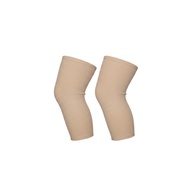 Eczema Clothing | Eczema Sleeve | Anti Scratch Knee Cover | Soft Cotton | Sensitive Skin Clothing| P