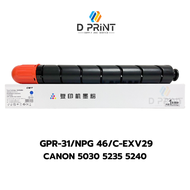 CET toner หมึกเครื่องถ่าย Canon IR ADV C 5030/5235 5045/5255 GPR-31 / NPG-46 / C-EXV29