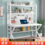 table💘&amp;Computer Desk Desk Bookshelf Combination Wire-Wrap Board Student Children Writing Study Table Study and Bedroom D