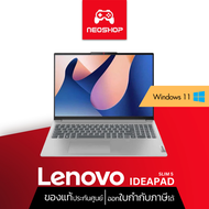 Notebook Lenovo IdeaPad Slim 5 16ABR8 (82XG004NTA)