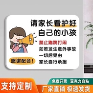 Sign Amusement Park Children's Warm Reminder Entertainment Anti-slip Slogan Notice Prompt Sticky Rea
