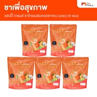 (พร้อมส่ง) Happy Trends Thai Tea แฮปปี้ เทรนด์ ชาไทย ชาเย็น เครื่องดื่มชาไทยปรุงสำเร็จ เข้มข้น หอมกล