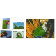 Fauna Bird Theme Stamp 323 Guyana Bird